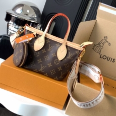 LV Shopping Bags